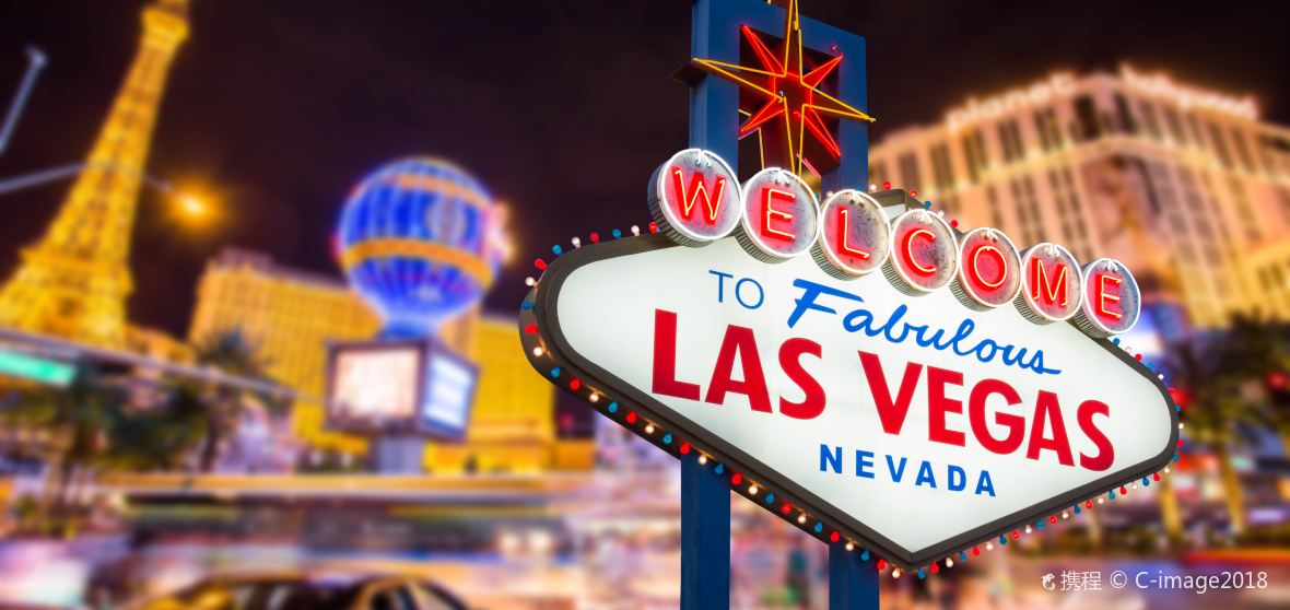 MTT được đề xuất ở Las Vegas